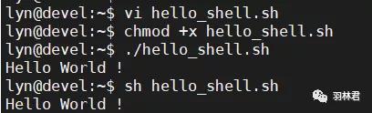Shell脚本如何使用