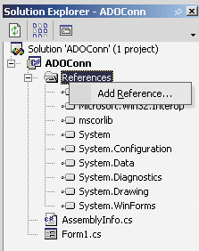 ADO.NET使用实例分析