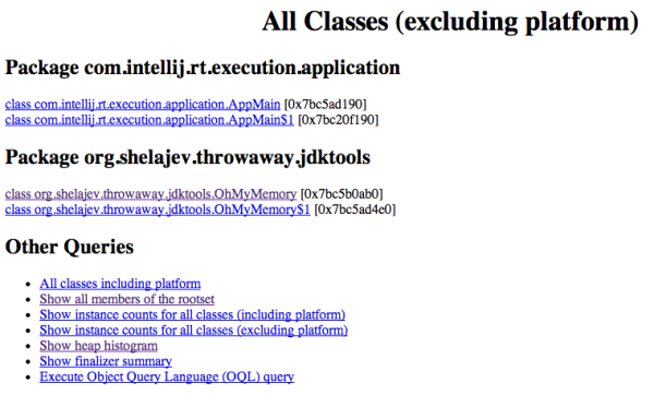java中JDK内建工具有哪些