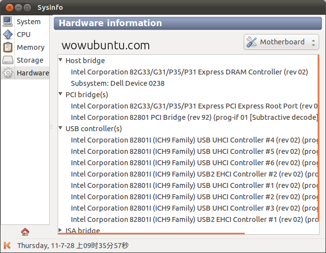 如何在Ubuntu上获取硬件信息