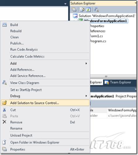 Visual Studio 2010 TFS的示例分析