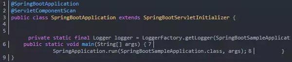 java中Spring boot如何使用