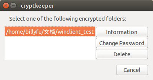 怎么使用密码保护Linux桌面用户文件夹