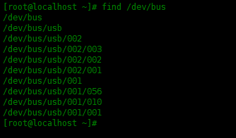 如何在Linux中使用Lsusb命令显示有关USB设备信息