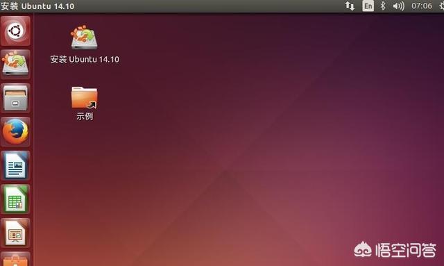 如何安装Windows 10与Ubuntu的双系统