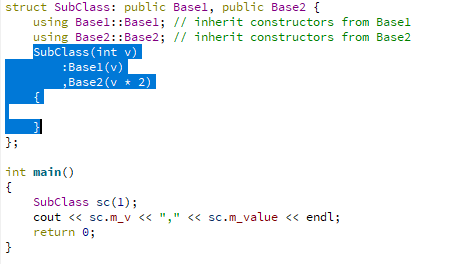 C++11继承的构造函数怎么使用