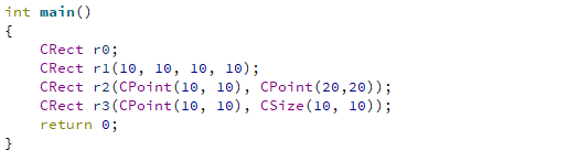 C++11继承的构造函数举例分析