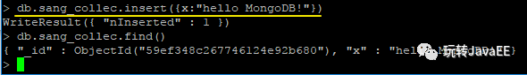 MongoDB数据类型有哪些