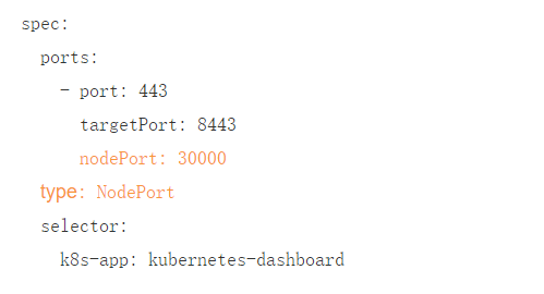 k8s Kubernetes v1.10.0 集群安装以及踩坑过程