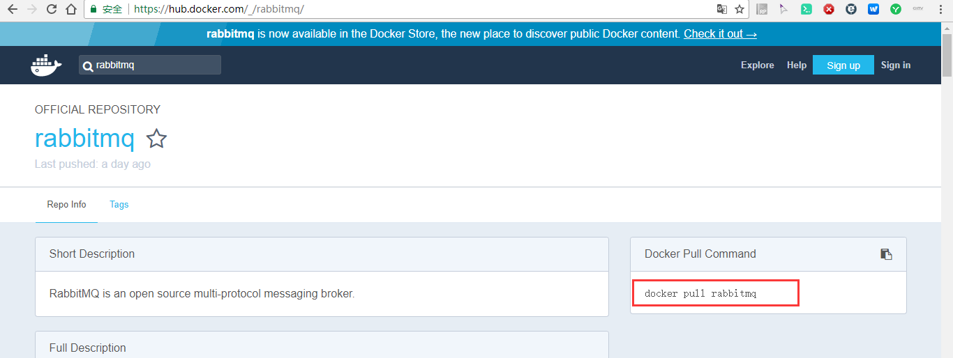 Docker怎么安装部署RabbitMQ