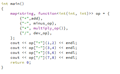 C++11的function类模版怎么使用