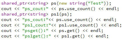 C++11智能指针shared_ptr怎么使用