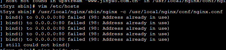 linux下安装nginx后怎么配置