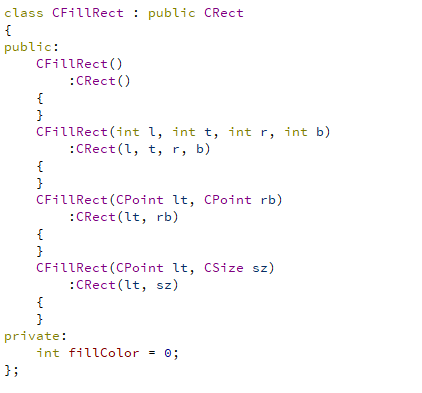 C++11继承的构造函数举例分析