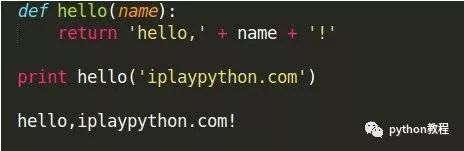 Python中怎么调用函数