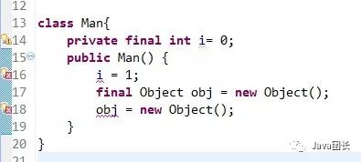 Java中如何使用final关键字