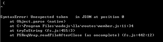 nodejs将JSON字符串转化为JSON对象报错的解决方法