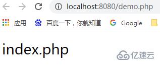 PHP怎么快速从字符串中提取文件名