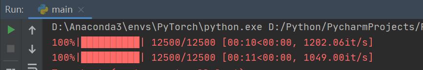Python进度条tqdm的使用方法