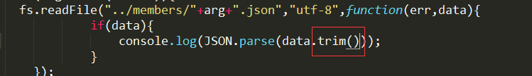nodejs将JSON字符串转化为JSON对象报错的解决方法