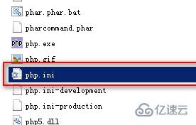 php如何关闭phpinfo()函数