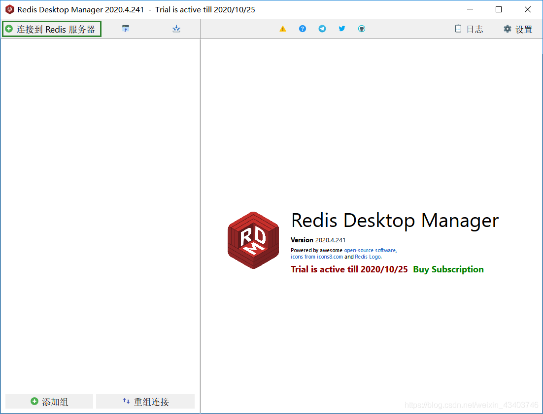springboot用jedis连接Redis数据库的方法