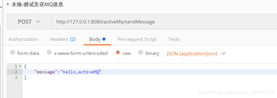 Java中SpringBoot集成ActiveMQ消息中间件的实例分析