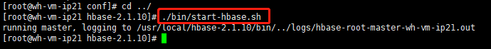 Linux下Hbase如何安装配置