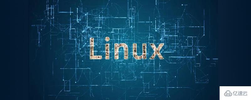 linux查看配置命令有哪些