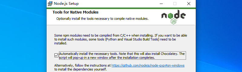 Node.js包管理器npm怎么用
