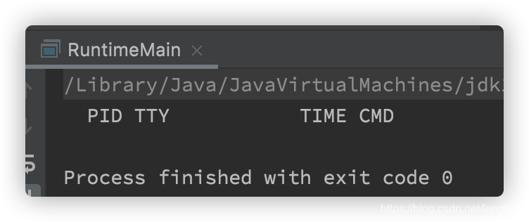Java Runtime的使用方法是什么