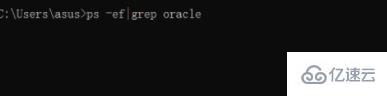 linux如何查看oracle是否启动