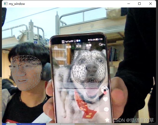 opencv+mediapipe如何实现人脸检测及摄像头实时示例