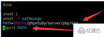linux中无法识别php命令如何处理