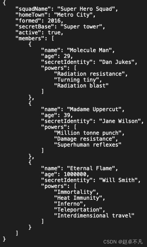 Python中优雅处理JSON文件的方法是什么
