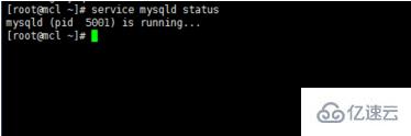 linux如何查看mysql是否运行