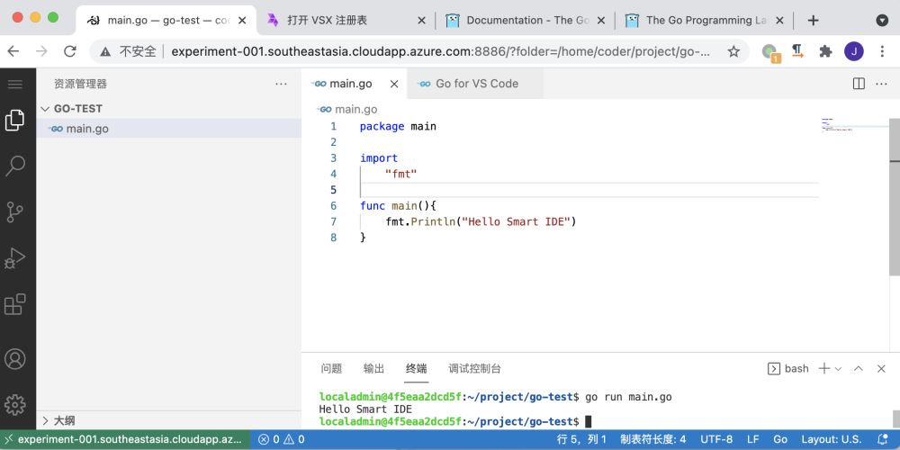 VSCode Web IDE Coder怎么安装和使用
