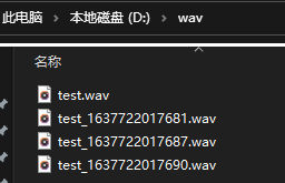 C#基于NAudio怎么实现对Wav音频文件剪切