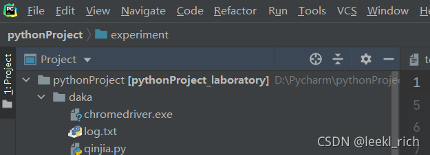 怎么通过Python实现定时打卡小程序