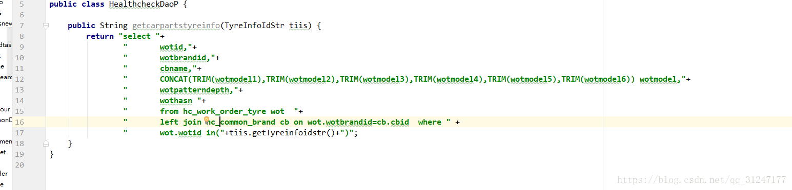 如何使用Mybatis注解方式完成输入参数为list的SQL语句拼接方式