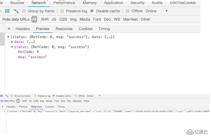 php7中如何解决json_decode null的问题