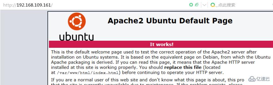 ubuntu php不解析的解决方法