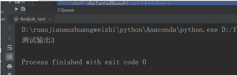 python中__init__()怎么使用