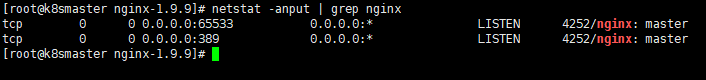怎么使用Nginx实现端口转发TCP代理