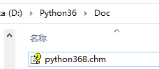 如何利用python查看官方文档