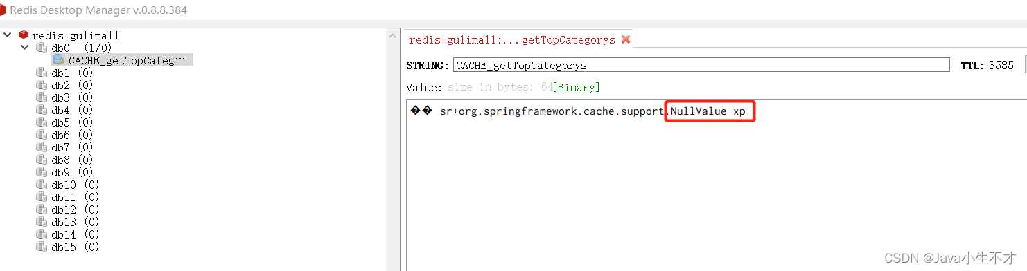 SpringCache缓存自定义配置的示例分析