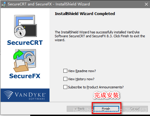 SecureCRT怎么安装