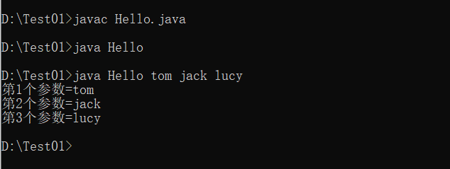 Java中main方法有什么用