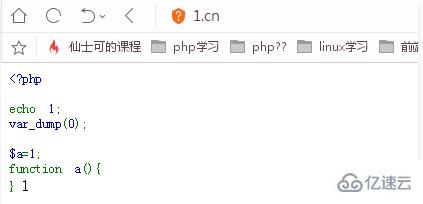 php有哪些好用的函数