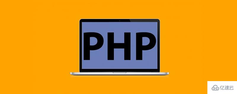PHP不允许的注释符号是哪个